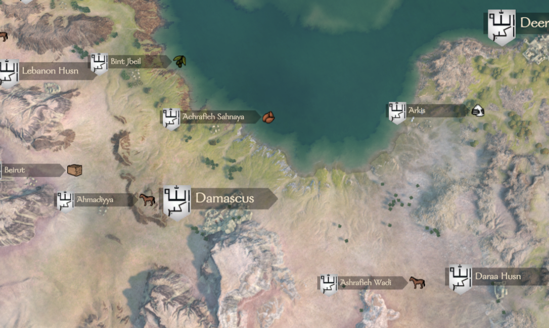 《騎馬與砍殺2》阿拉伯文明MOD