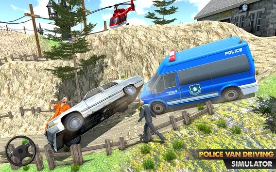 警用汽車模擬駕駛