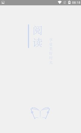 書源閱讀