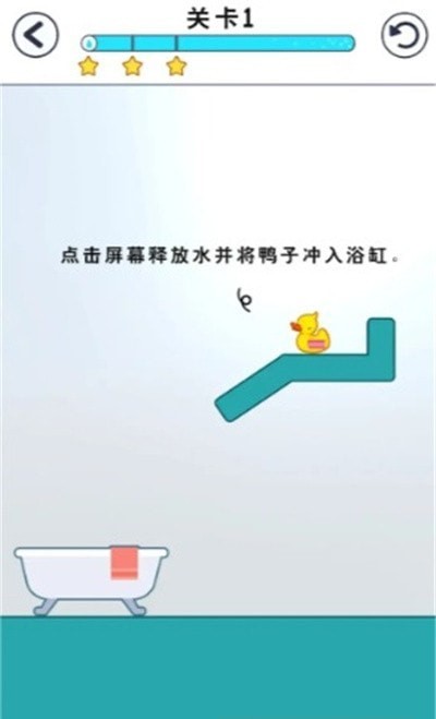 萌寵向前沖