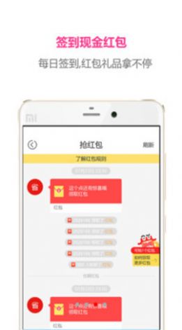 2022便宜買