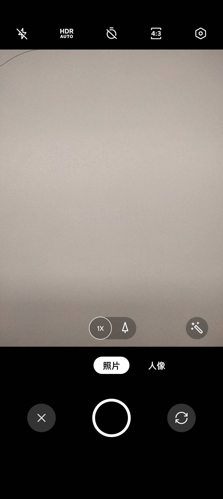 隨時(shí)掃描