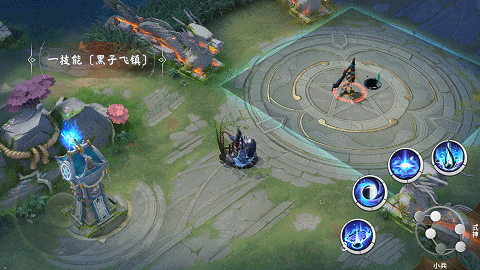 《決戰(zhàn)平安京》弈S15賽季皮膚水墨疏影特效一覽