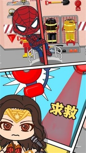全明星小鎮英雄消防隊