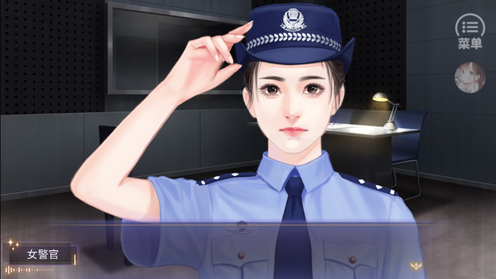 盛夏危機(jī)破解版