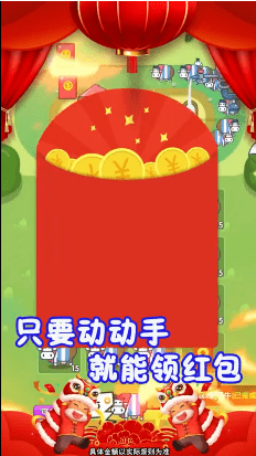 牛賺乾坤