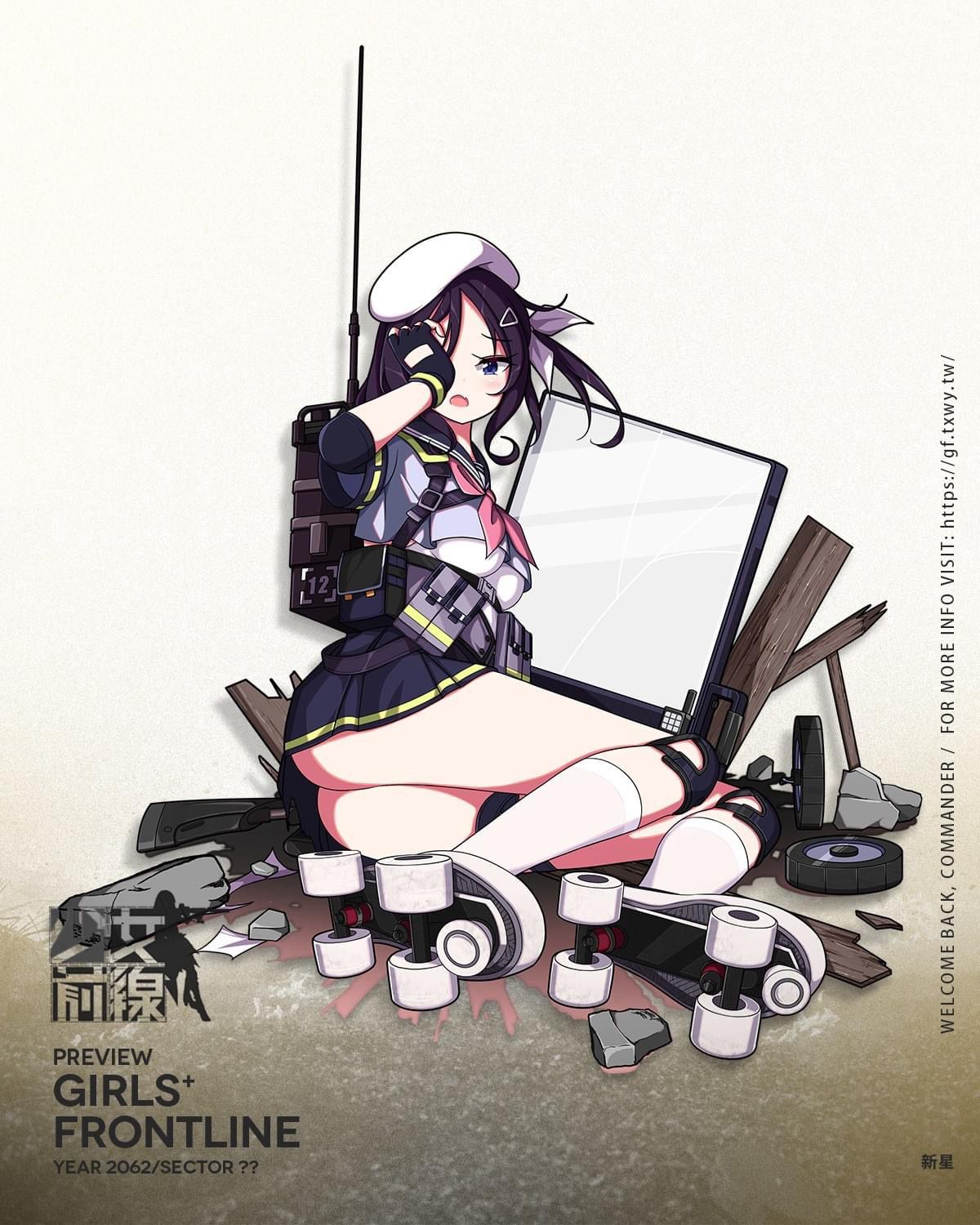《少女前線》新霰彈槍新星建模立繪一覽