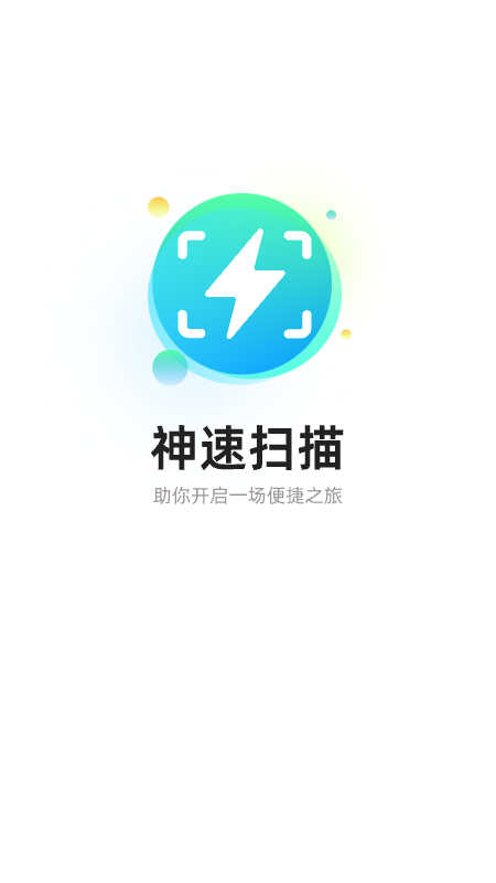 盲盒地帶OL