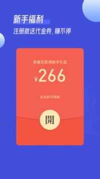 錦禮訂購