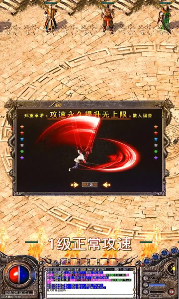 逍遙沉默