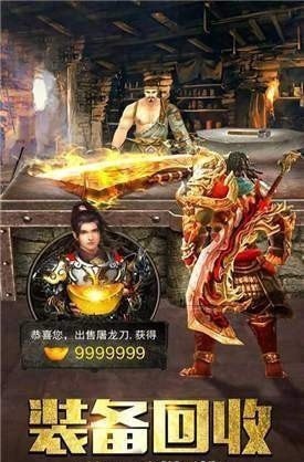 至尊紅顏