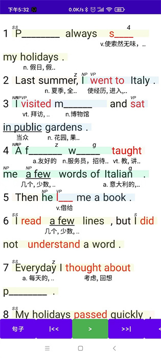 聽(tīng)聽(tīng)?wèi)浺粲⒄Z(yǔ)