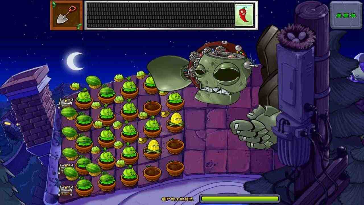 pvz樂(lè)pad全通關(guān)版