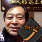 《怪物獵人：崛起》馬保國(guó)太刀語(yǔ)音替換MOD