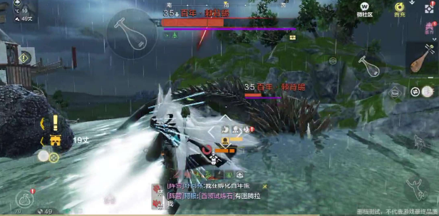 《妄想山海》棘背蜴打法攻略