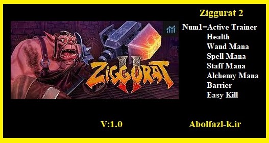 《通靈塔2》v1.0七項修改器