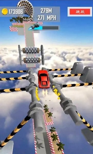 巨型坡道汽車跳躍