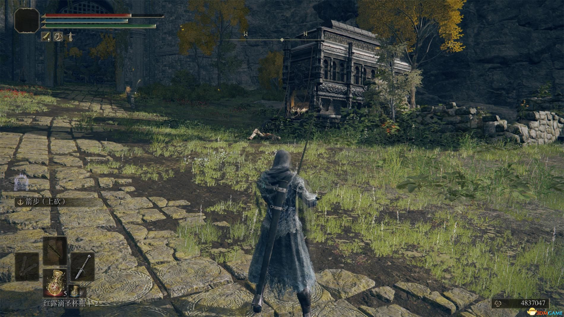 《艾爾登法環(huán)》調(diào)整視角距離MOD[支持最新1.03.2版]