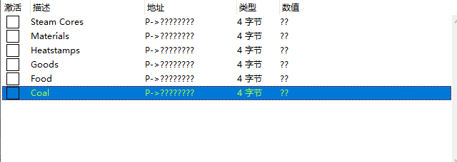 《冰汽時代2》多功能六項修改器CT表[測試版]