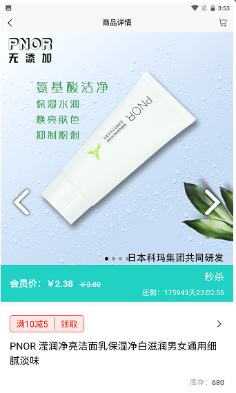 易興街