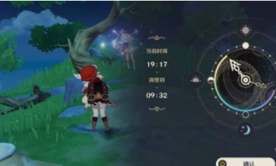 《原神》夏日征程千萬要注意安全任務完成方法