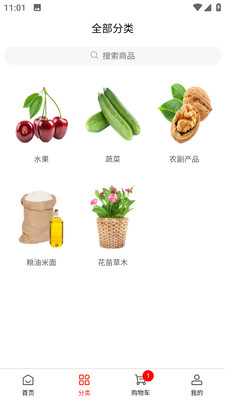 辰陽商城
