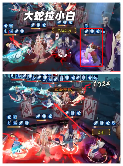 《陰陽師》殘局得勝第六天通關(guān)流程分享