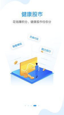 知了小禪