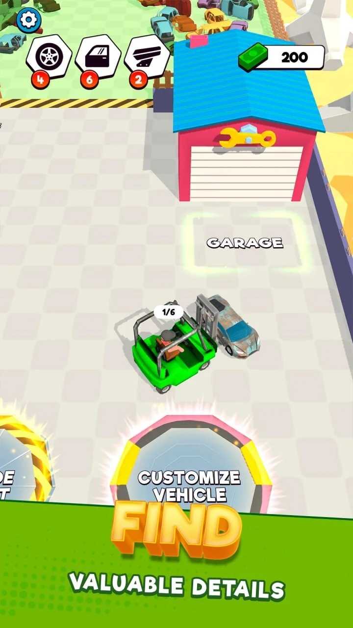 汽車?yán)鴪龃蠛? /><span id=