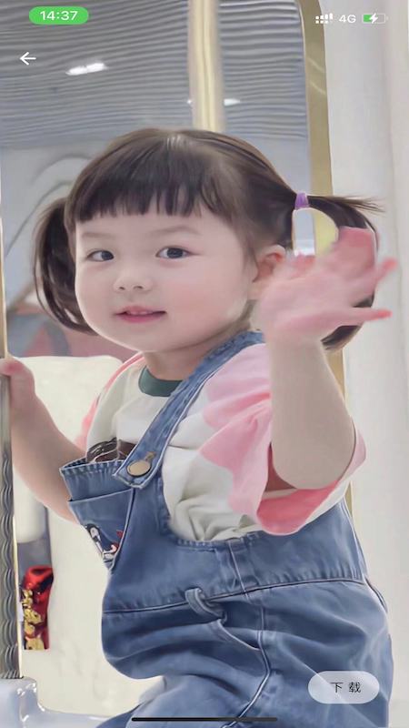 漫川壁紙