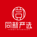 同新嚴選