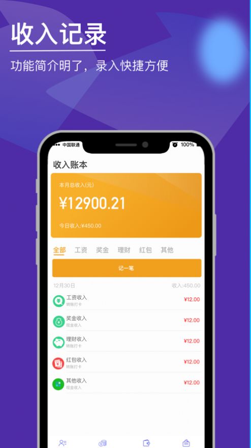 大象錢罐