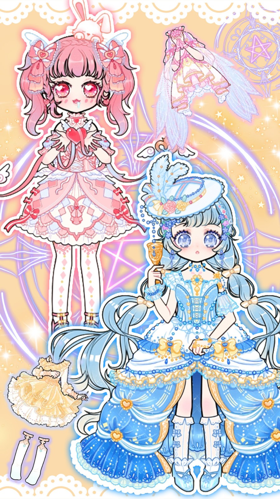魔法裝扮甜心