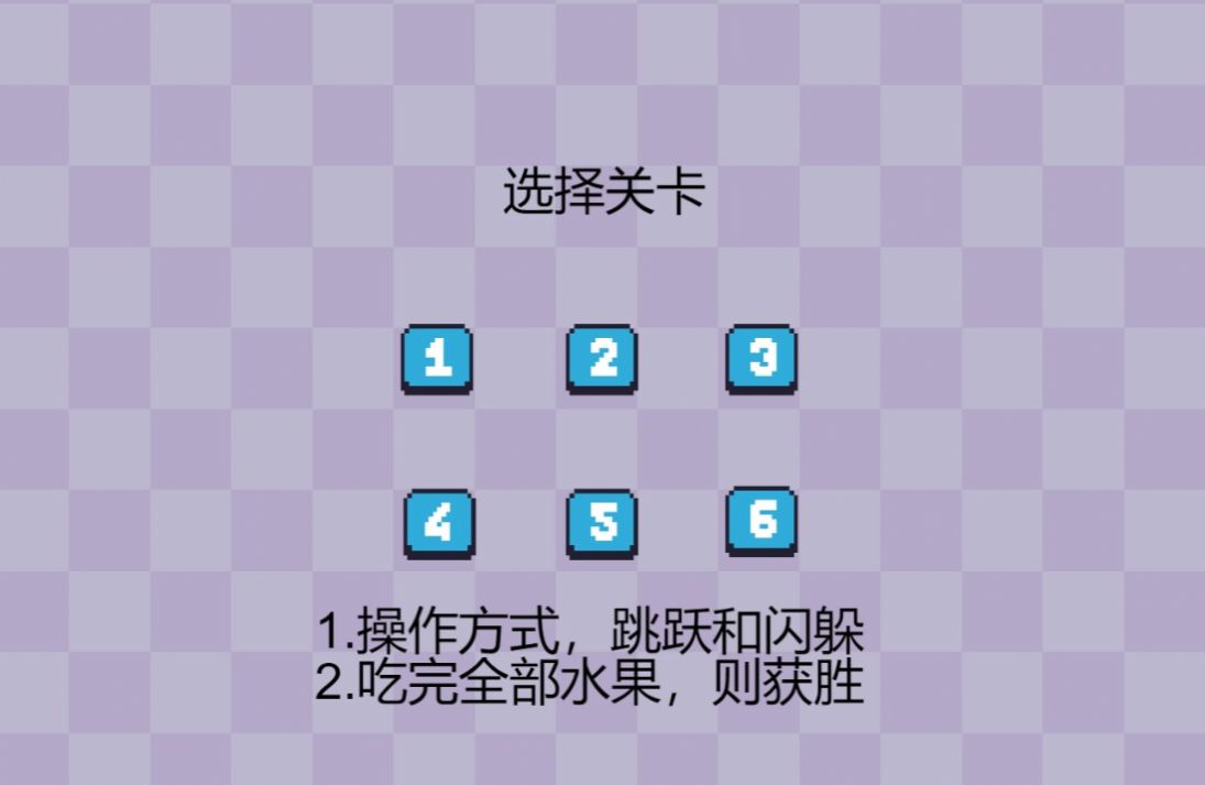 植物大戰水果忍者