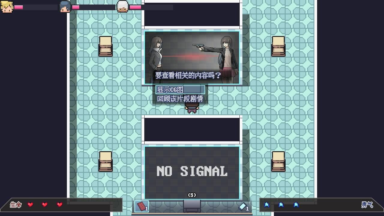《巴別十書：如何逃離二重迷宮》v20240225升級檔+未加密補丁[TENOKE]