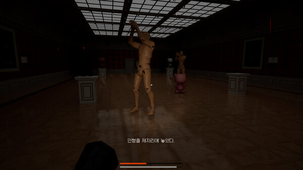 畫廊：莫亞的房間