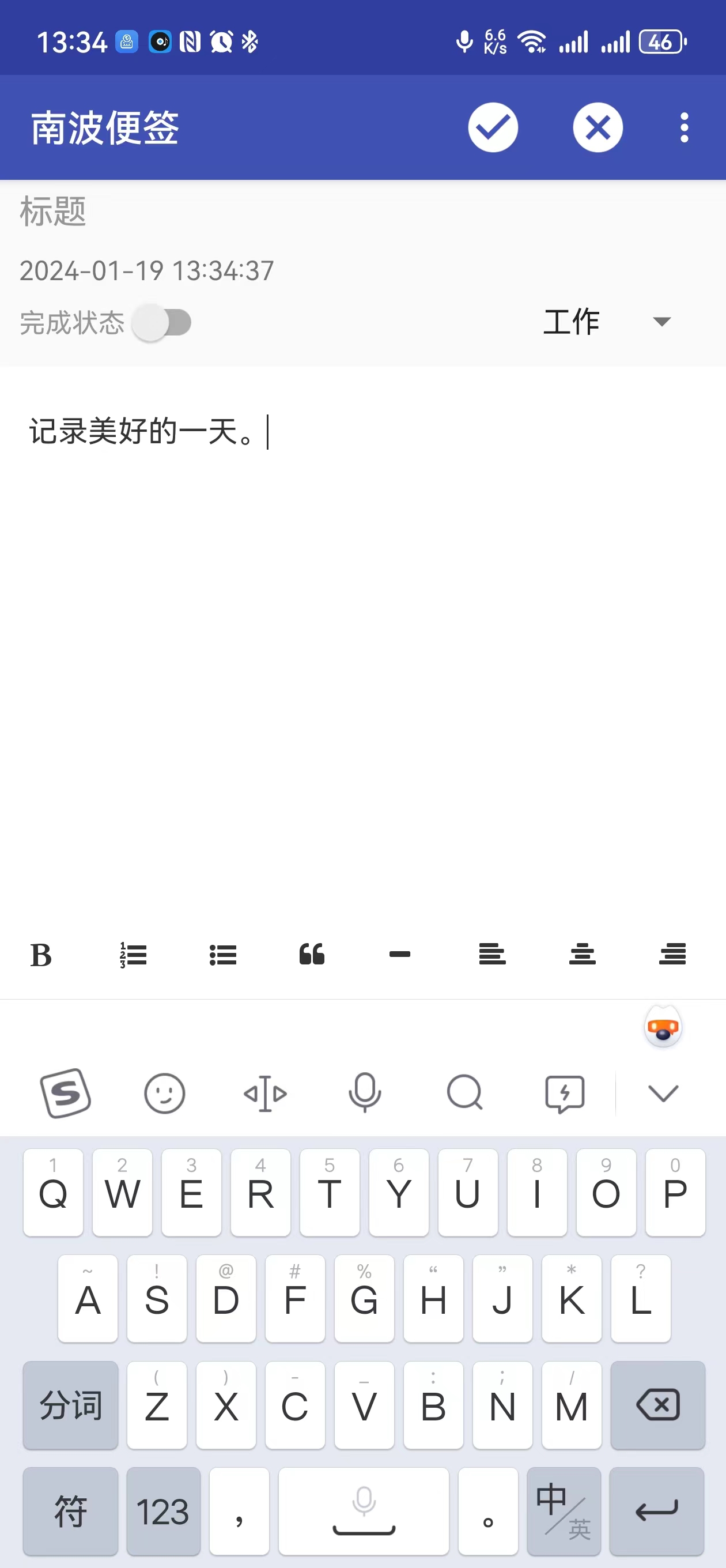 全網(wǎng)漫畫大全