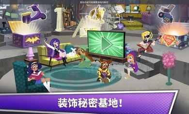 DC超級女英雄突進(jìn)戰(zhàn)