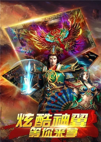 176獨醉特戒