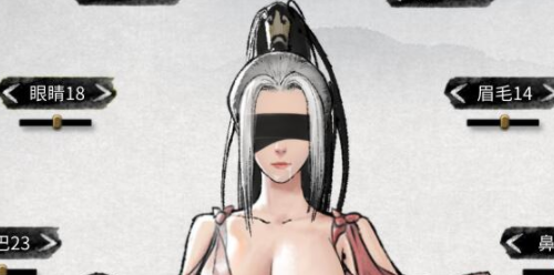 《鬼谷八荒》原版立繪紳士修改MOD
