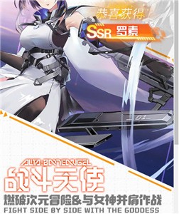少女公館