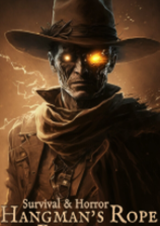 生存與恐怖：劊子手的繩索