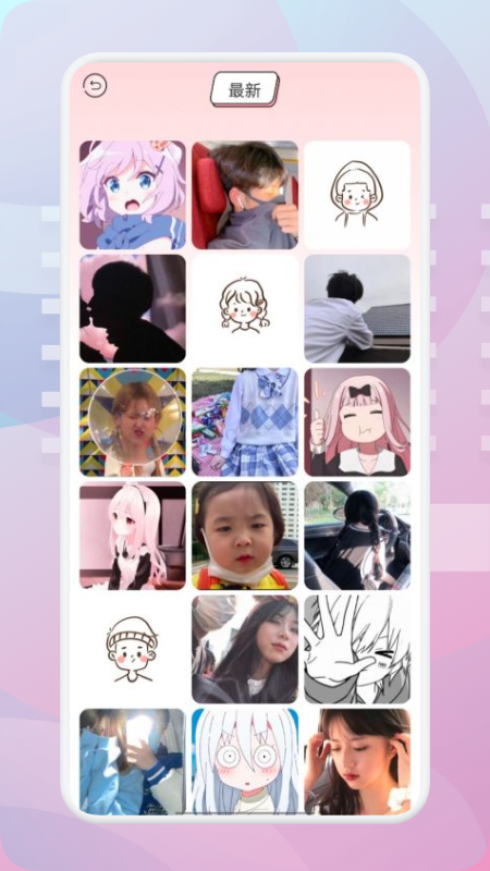 清美頭像制作