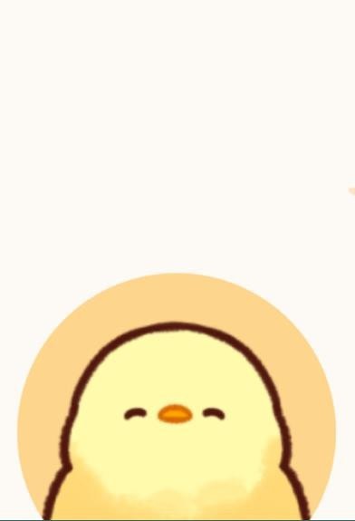 易記便簽