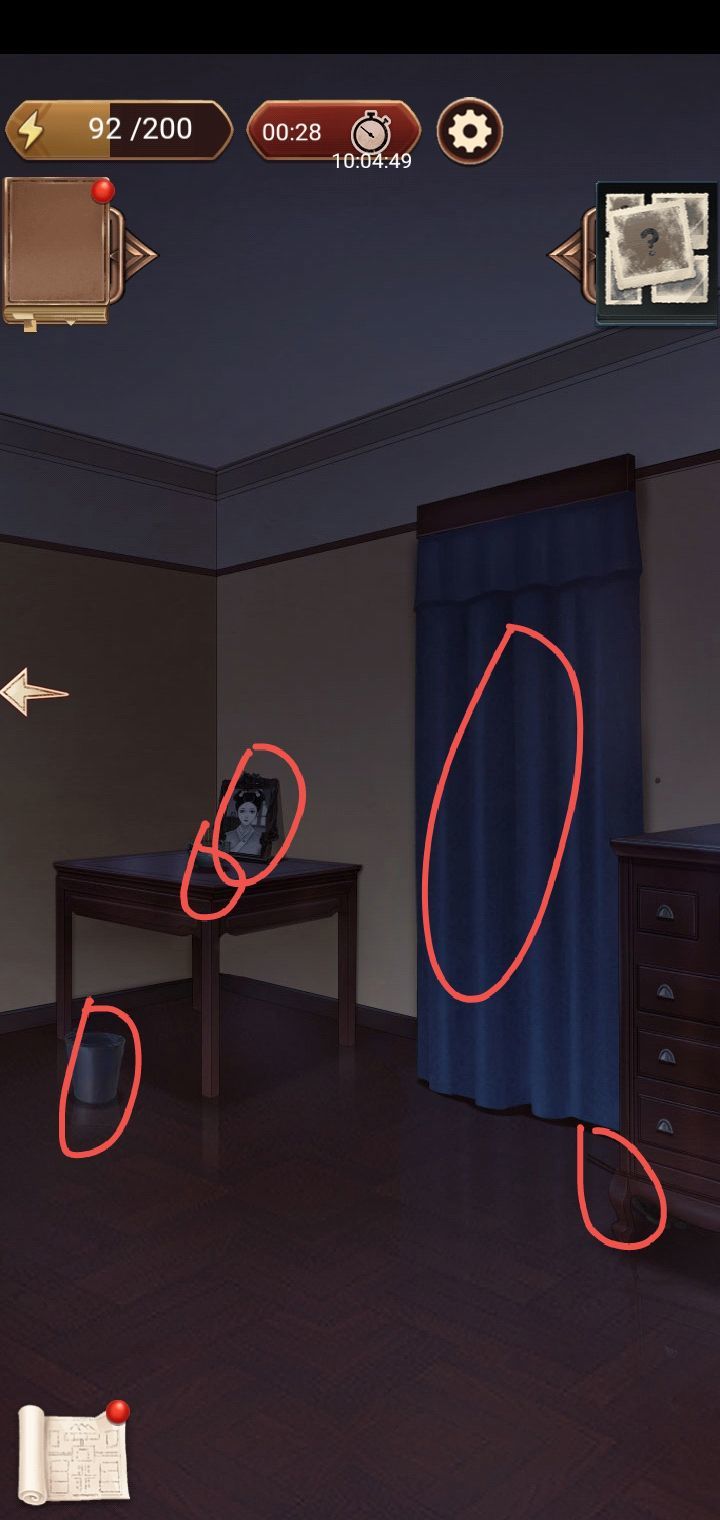 《隱秘的原罪6》第三章通關流程分享