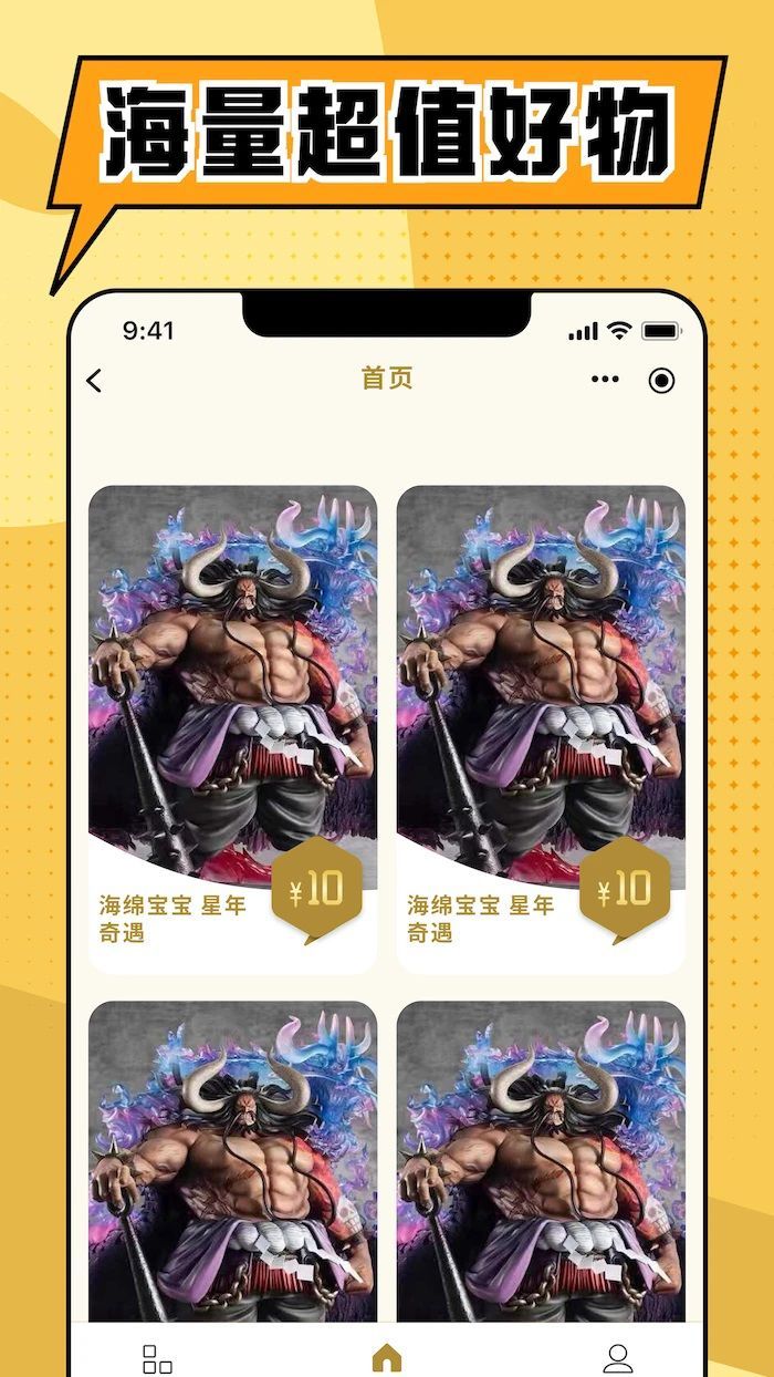 谷道會(huì)