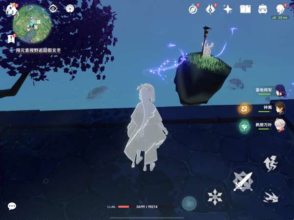 《原神》頂替者的秘密任務流程攻略分享