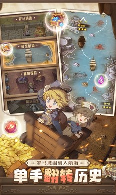 异世代光与魔法