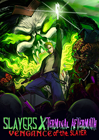 X殺手：終結余波之殺手復仇