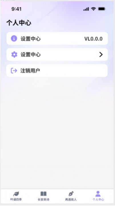 瘋狂智多星